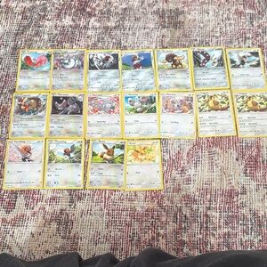 Pokemon Trading Cards with Yellow Borders